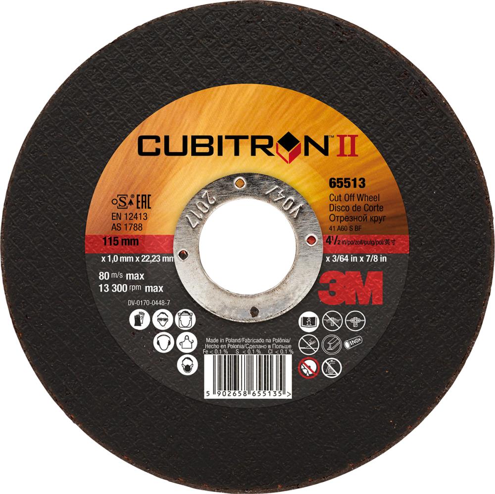 DISCO DE CORTE PARA ACERO INOXIDABLE CUBITRON II 3M