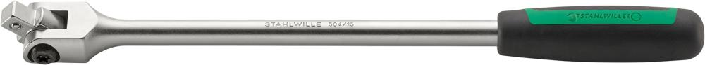 MANGO ARTICULADO 1/2" STAHLWILLE